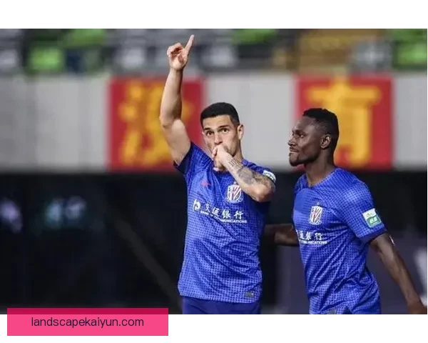 上海申花完成外援重组，备受期待能在下赛季迎来突破