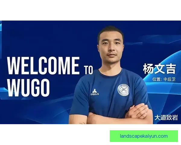 中超欠薪问题持续发酵，俱乐部财务状况引发广泛关注