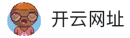 Kaiyun开云体育 - 最新官方登录直达页